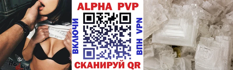 Купить закладку Великий Новгород Амфетамин МЕГА tor Галлюциногенные грибы Каннабис ГАШИШ Alpha-PVP Меф КОКАИН