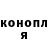 ТГК жижа ParkurGO