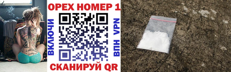 COCAIN VHQ  ссылка на мегу зеркало  Великий Новгород 