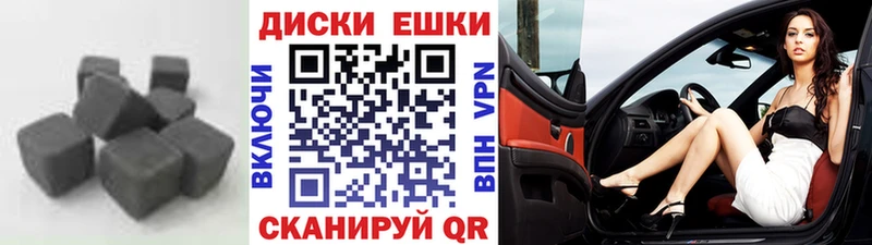 где найти   KRAKEN вход  ЭКСТАЗИ TESLA  Великий Новгород 