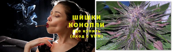 кокаин перу Приозерск