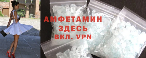 кокаин перу Приозерск