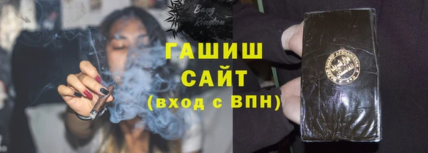 ALPHA PVP Покров