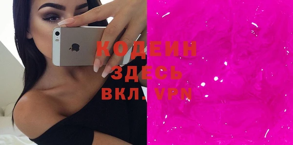 кокаин перу Приозерск