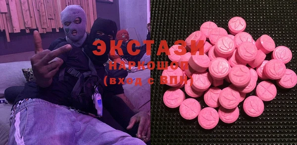прущая мука Протвино