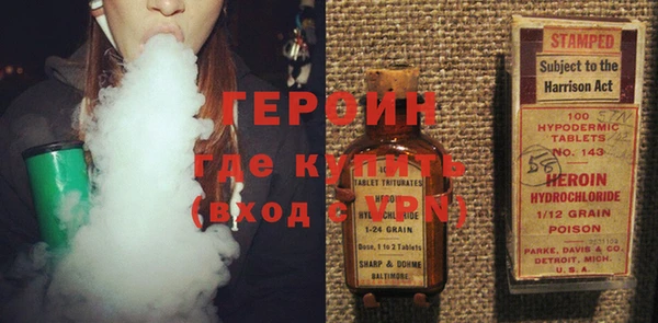 кокаин перу Приозерск