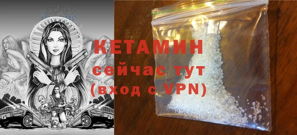 ALPHA PVP Покров
