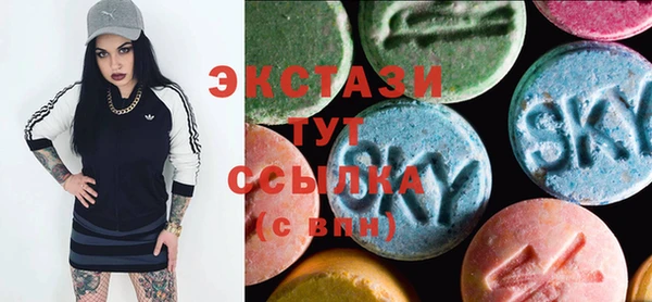 кокаин перу Приозерск