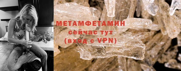 прущая мука Протвино