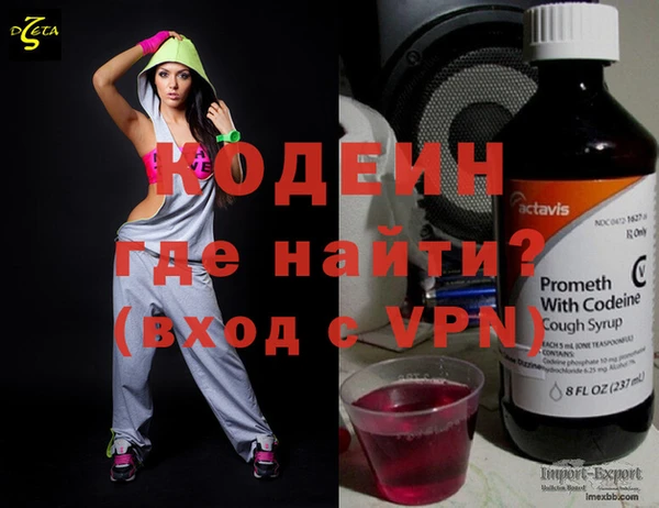 прущая мука Протвино