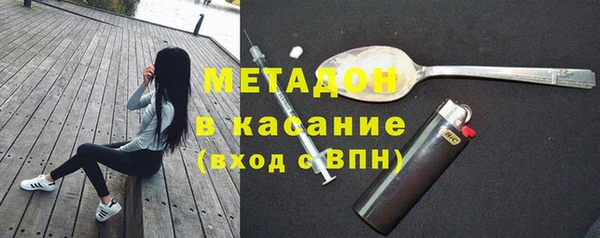 ALPHA PVP Покров