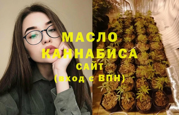 прущая мука Протвино