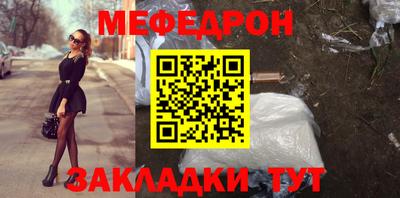 стаф Берёзовский