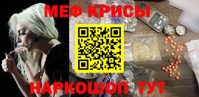 MDMA Бийск