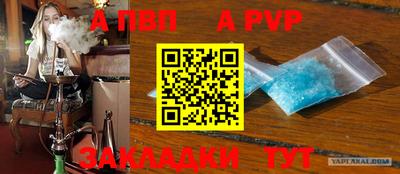 мескалин Берёзовский