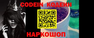 ешки Беслан