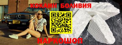 мескалин Берёзовский