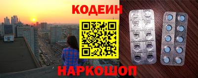 MDMA Бийск