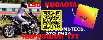 MDMA Бийск