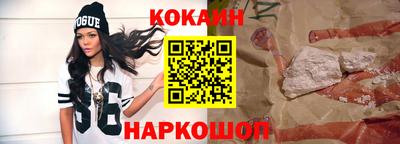 мескалин Берёзовский