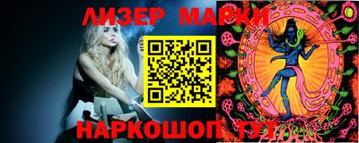 ешки Беслан