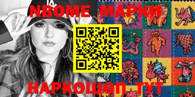 герыч Гагарин