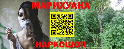 винт Беслан