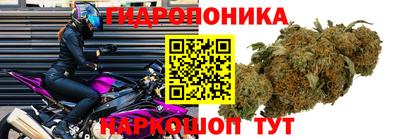 ешки Беслан