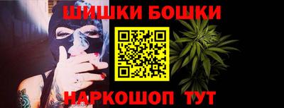 MDMA Бийск