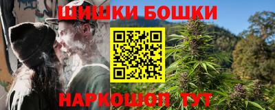 мескалин Берёзовский