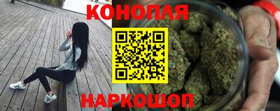 мескалин Берёзовский