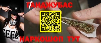 мескалин Берёзовский