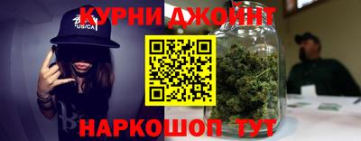 мескалин Берёзовский