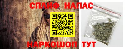 мескалин Берёзовский