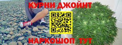 винт Беслан