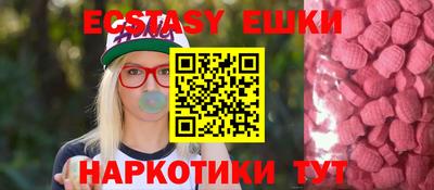 твердый Гай