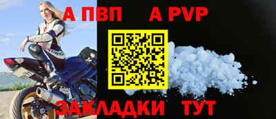 мескалин Берёзовский