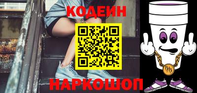 ешки Беслан