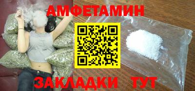 мескалин Берёзовский