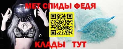 стаф Берёзовский