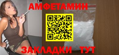мескалин Берёзовский