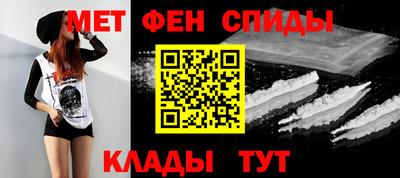 ешки Беслан