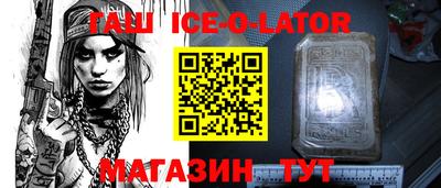 не бодяженный Гагарин