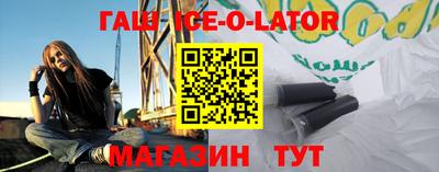 стаф Берёзовский