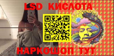 мескалин Берёзовский