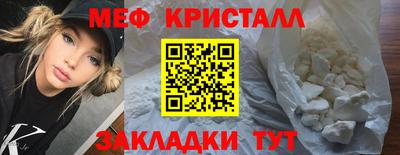 ешки Беслан