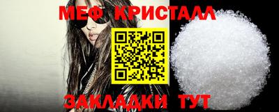 ешки Беслан