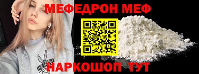 стаф Берёзовский