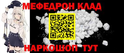 стаф Берёзовский