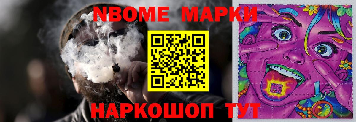LSD-25 экстази кислота  Лсд 25 экстази  Вход с VPN  ссылка на мегу вход  ЛСД экстази ecstasy  Великий Новгород 